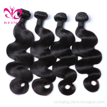 REINE Wholesale10A Cuticle Aligned Hair Weave Raw Virgin Mink Brazilian Body Wave Hair Weave With Factory Price